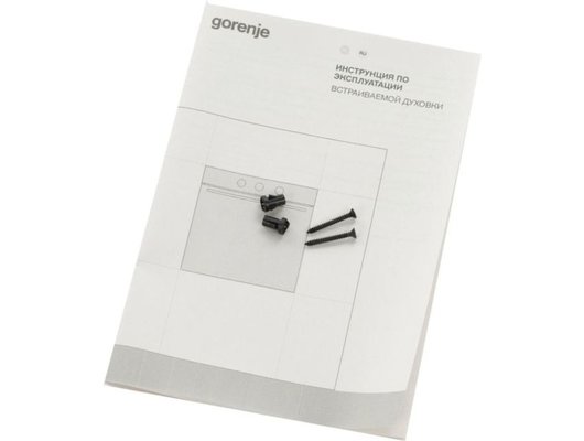 Духовой шкаф GORENJE BO6725E02BG